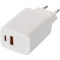 Зарядное устройство EMOS V04G45 1xUSB-A, 1xUSB-C, PD45W, GaN Charger White