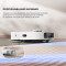 Робот-пилосос DREAME D20 Ultra White (RLD31SE)