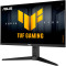 Монитор 27" ASUS TUF Gaming VG27AQML5A