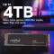 SSD диск CRUCIAL T705 4TB M.2 NVMe (CT4000T705SSD3)