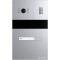 Панель виклику SLINEX MA-01HD Silver