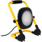 Прожектор LED STANLEY SXLS35527E 50W 4000K
