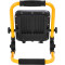 Прожектор LED STANLEY SXLS37177E 20W 6000K