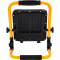 Прожектор LED STANLEY SXLS37178E 30W 6000K