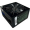 Блок живлення 600W DELUX DLP-45DGM