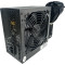 Блок питания 750W CASECOM CM-750 Bulk