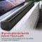 Саундбар PROMATE StreamBar-60