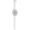 Смарт-часы SAMSUNG Galaxy Watch 8 Classic 46mm White (SM-L500NZWASEK)