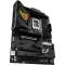 Материнская плата ASUS ROG Strix Z890-H Gaming WiFi