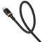 Кабель BASEUS Dura Series Fast Charging Cable USB to Type-C 60W 2м Black/Gold (P10377802U01-02)