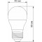 Лампочка LED VIDEX G45 E27 6W 4100K 220V (VL-G45H-06274)