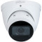 IP-камера Starlight DAHUA HDW5842T-ZE-S2