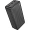 Повербанк BOROFONE BJ56B Graceful 22.5W 30000mAh Black