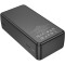 Повербанк BOROFONE BJ56B Graceful 22.5W 30000mAh Black