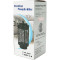 Лампа-знищувач комах VOLTRONIC Electronic Mosquito Killer JY-300 Black