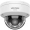 IP-камера HIKVISION DS-2CD2147G3-LIS2UY (2.8)