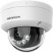 IP-камера HIKVISION DS-2CD2147G3-LIS2UY (2.8)