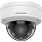 IP-камера HIKVISION DS-2CD1743G2-LIZSU (2.8-12)