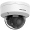 IP-камера HIKVISION DS-2CD1743G2-LIZSU (2.8-12)