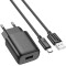 Зарядний пристрій HOCO C134A Solid 1xUSB-A, 12W Black w/Type-C cable (6942007621359)
