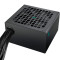 Блок питания 650W DEEPCOOL GAMER STORM PN650D (R-PN650D-FC0B-JGEU-V2)