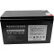 Аккумуляторная батарея POWERPLANT LiFePO4 LFP1207 (12.8В, 7Ач)
