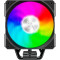 Кулер для процессора GAMEMAX Sigma 520 Digital Black