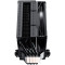 Кулер для процессора GAMEMAX Sigma 520 Digital Black
