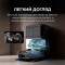 Робот-пилосос DEERMA X70