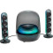 Акустична система HARMAN/KARDON SoundSticks 5 (HKSOUNDSTK5BEP)