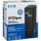 ДБЖ EATON 3P Ellipse 700 USB DIN (3P700UD)