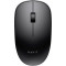 Мышь HAVIT HV-MS358GT Black