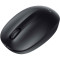 Миша HAVIT HV-MS54GT Black