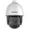 IP-камера DarkFighter HIKVISION DS-2DE7A825IW-AEB(T5)
