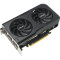 Відеокарта ASUS Dual GeForce RTX 5050 8GB GDDR6 OC Edition (DUAL-RTX5050-O8G)