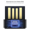 Bluetooth адаптер STLAB BT-5.3S