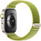 Смарт-годинник HUAWEI Watch Fit 4 Pro Green (55020EYN)