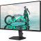 Монітор 27" PHILIPS 27M2N3200NF/00