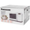 Микроволновая печь PANASONIC NN-ST34HWZUE