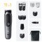 Тример універсальний BRAUN All-in-One Series 5 AIO5560 11-in-1 (80789913)