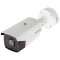 IP-камера DarkFighter HIKVISION DS-2CD4B26FWD-IZS (2.8-12)