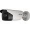 IP-камера DarkFighter HIKVISION DS-2CD4B26FWD-IZS (2.8-12)