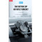 Автодержатель для смартфона XO C60 Black