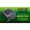 Блок живлення 850W HIGHPOWER Element BR-Revo (HP1-N2850BR-H12S)