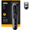 Машинка для стрижки волосся BRAUN Hair Clipper Series 5 HC5510 (80790017)