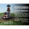 Портативна кавоварка WACACO Nanopresso w/capsule adapter Gray