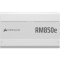 Блок питания 850W CORSAIR RM850e ATX 3.1 White (CP-9020293-EU)