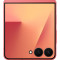 Смартфон SAMSUNG Galaxy Flip7 12/512GB Coral Red (SM-F766BZRHSEK)