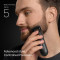 Триммер для бороды и усов BRAUN Beard Trimmer Series 5 BT5200 (80789813)