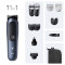 Тример універсальний BRAUN All-in-One Series 7 AIO7540 11-in-1 (80789810)